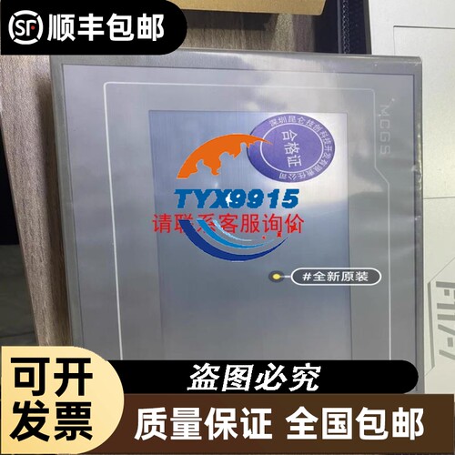 电磁阀4KB350-LS AC220V 4KB359-LS 实物看描述