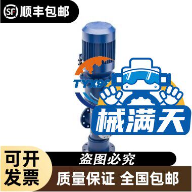 MEYLE编码器CAMS581212EK42PBB-MY147