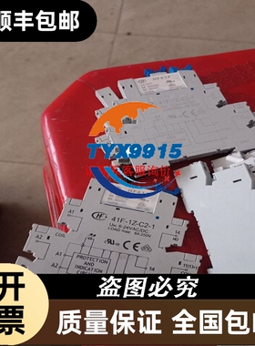 显示器 cclink A42SW-J4A1-5配线分配器