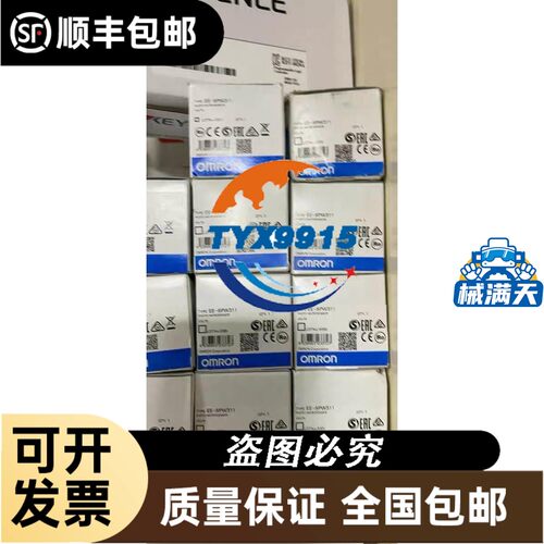 6EP3331-6SB00-0AY0LOGO 24V/1.3A电源6EP33316SB000A