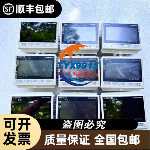 313-6CG04-0AB0拆机要的欢迎来咨询议