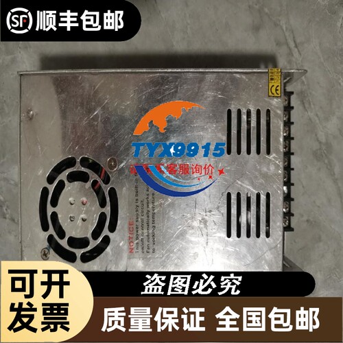 KEYENCE基恩士传感器PZ2-61/D实物拍摄 无