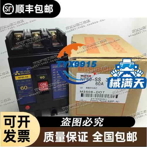 TX1B-A024SEM4AS1 德国EUCHNER安士能 功能正常 工程余货实