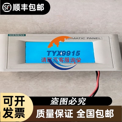 美国MICROPUMP多米诺喷码机喷墨泵 271001、L2