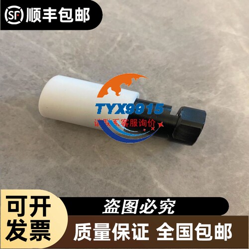 基恩士静电消除器 SJ-F036消除器离子风扇 实拍 议