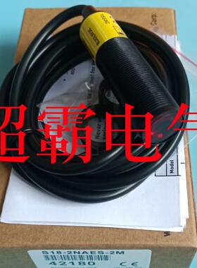 询价邦纳S183E S183EQ1 S186E S186EQ S18AW3D S18AW3DL质保一年