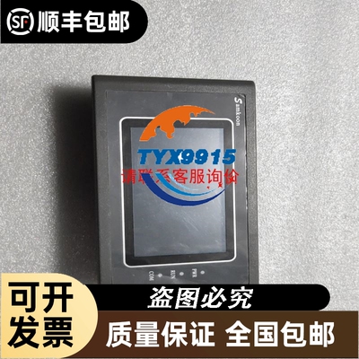 丽台GTX770 GDDR5 拆机件。有意者私聊。