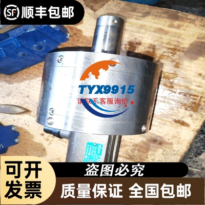 MICRO-EPSILON 米铱控制器IF2004/USB