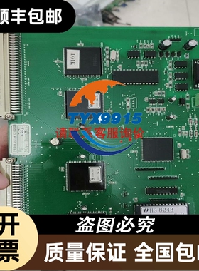 PenMount PM9036触摸模块 M-MB-PM90