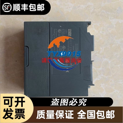 3 phase watt transducer