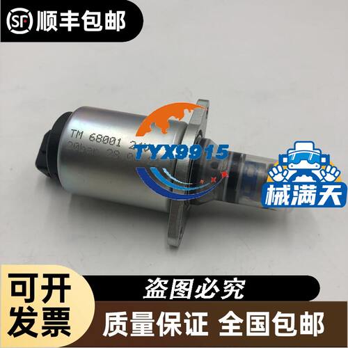 计录仪1-12路温度电流压力流量水处理YD512R/A12/