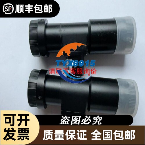 S3c44BOX01L。有122片，每片卖20元