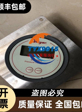 CONTEC 康泰克控制器