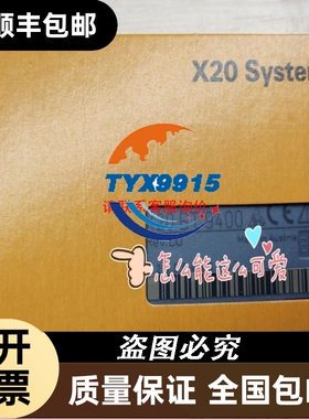 触摸控制卡 C5405980 Rev 12
