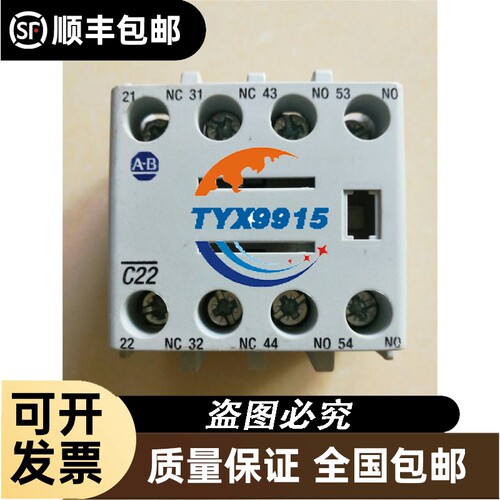 SICK继电器FX3-CPU000000 1043783 型