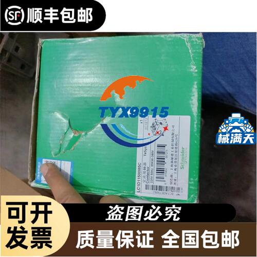 G110 变频器6SL3211-0AB22-2AB1 2.KW 已测试正常