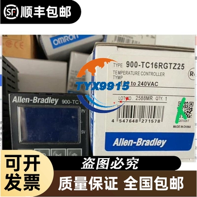 BY5000播出卡拆机板卡成色如图功能包好不提供