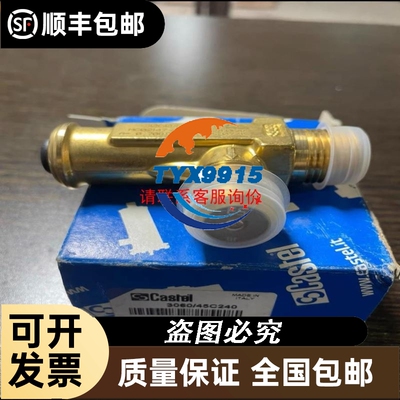 TRICONEX模块AO3481 DI3301 MP3101