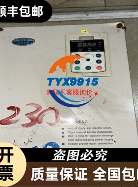 接触器LC1N50M7N AC220V