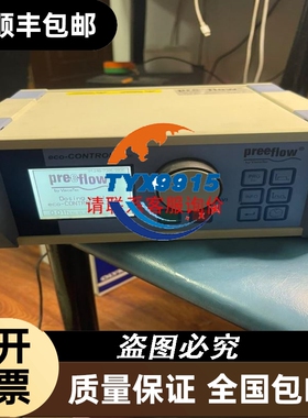变频器ATV12H037M2