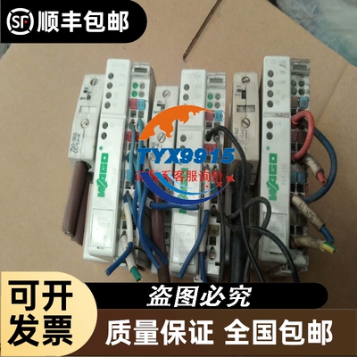 0820058761 安沃驰电磁阀 需要随时