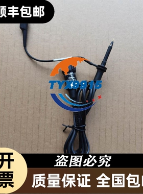 触摸屏 MP277 TP277
