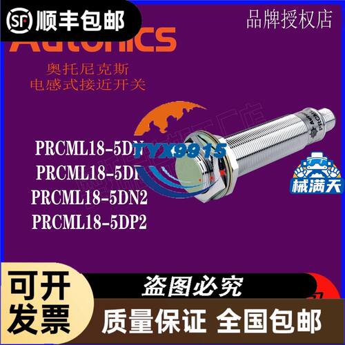 EG33C SG33C 3P 5A 10A 15A 20A 30A进口漏电断路器