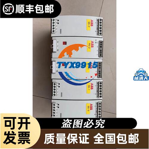 出售安立ML2437A功率计带MA2472B功率探头实物拍