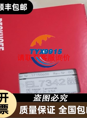AUR-1，AVR-1 主ACB脱扣线圈，两款型号皆