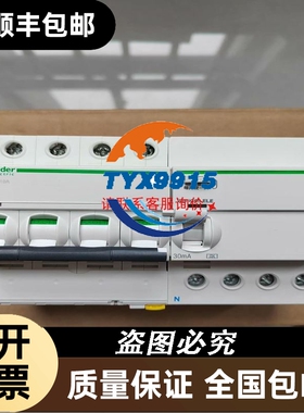 普发真空计 CMR 261 1000mbar功能包好需要