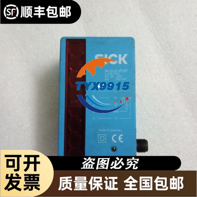 24点入16点继电器输出 CP1W-40EDR 可编程控制器OMRO