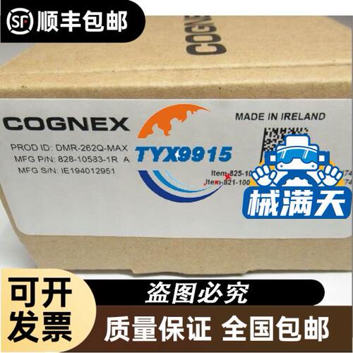 大隈OKUMA伺服驱动器 MIV05-1-B1主板CPU板 E4809-770--107-F