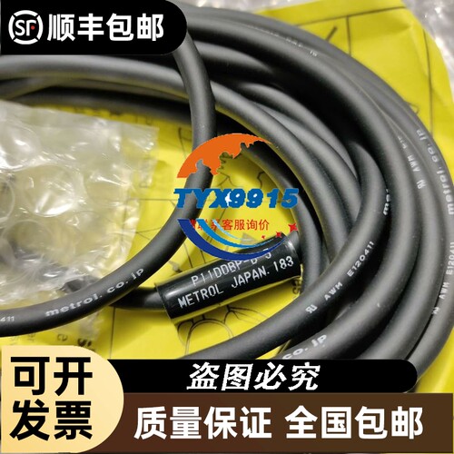 电磁阀SY3320-5LOZE-C6-5LU-5LUD-5LZ-C6-5LZD-5LZDC4117