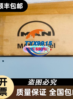 6DD1681-0CA2模块 成色还也可以 拆机