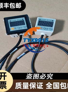 基恩士PLC KV-ML16V有5个KV-C64TD有3