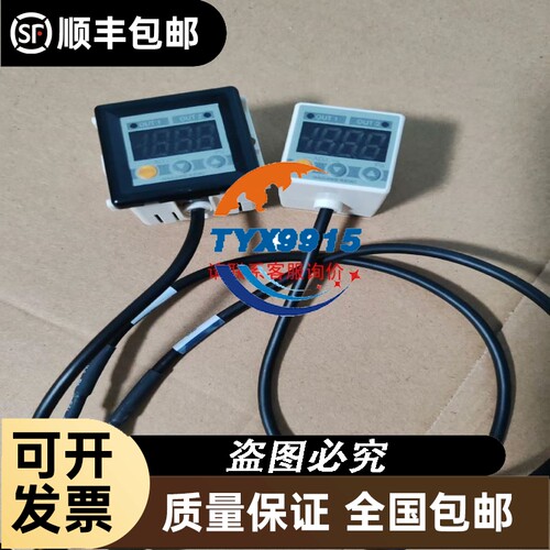 基恩士PLC KV-ML16V有5个KV-C64TD有3
