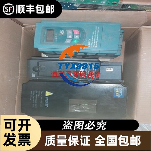 DVP14SS11R2 DVP04PT-S 台达PLC
