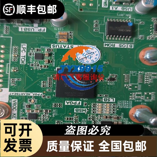 基恩士DT-100A功能正常包好
