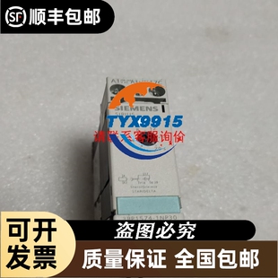 RMNF22TB30NFC多功能控制继电器原包装