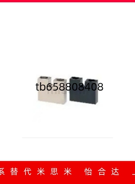 调整螺栓固定块标准型 AJKCM AJKC 3/4/5/6/8 10/15/20/25/30