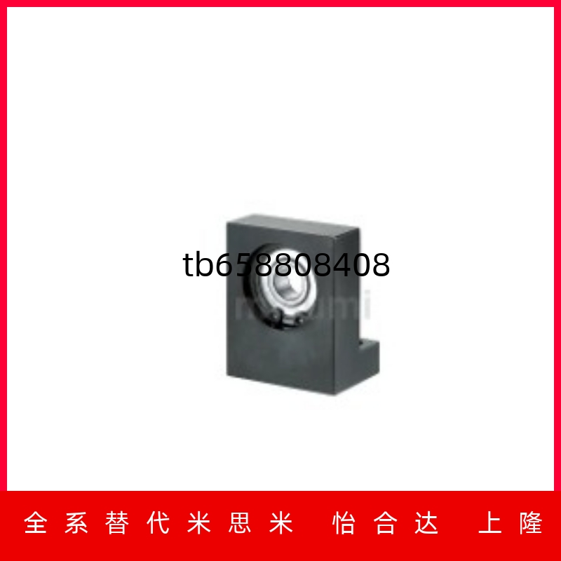 2600460066205单轴承座BGLFB