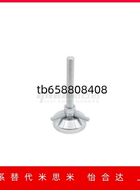 替代WAD61 WAD62  WAD22-D60-M10-L75 L100重载型脚杯WAD32