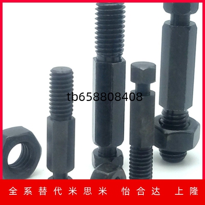 FFK01/B3/4/5/6/8-L10/15/20/25