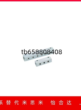 气压连接歧管块BMSF BMSFC BMSFL BMSFCAP BMSFAP BMSFLAP 1 2 3~