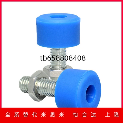 UNAHH3/4/5/6-10/15/20/25/30/40