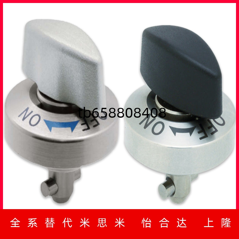 61014锥销抓紧型夹具快速锁紧器