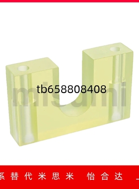 丝杠用挡块BSTS BSTP 8 6 BSTP6 BSTP8 BSTP10 BSTP12 BSTP15