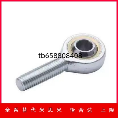 GYW1012GYWL14GYNL16GYN20