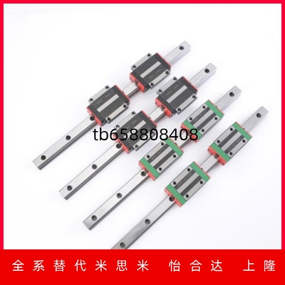 E2BSTSSE2BTSSEVB8101316