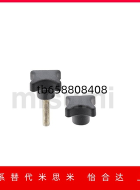 十字旋钮 NCRF/NCRM6/8/10/12-10/16/20/25/30/35/40